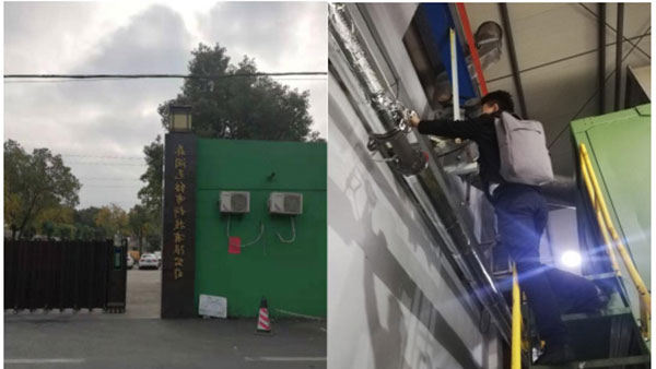 米科儀表助力年產能15000噸紡織企業