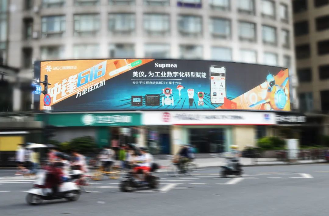 人潮人海中，你會看到我嗎？