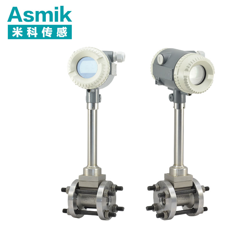 蒸汽流量計十大品牌