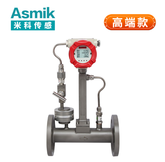 渦街流量計行業(yè)發(fā)展現(xiàn)狀與技術(shù)演進分析