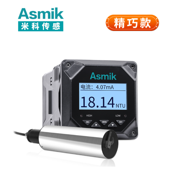濁度計的技術(shù)演進與廠家競爭力解析