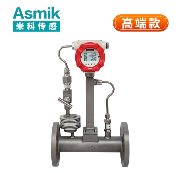 渦街流量計的技術(shù)革新與產(chǎn)業(yè)實(shí)踐