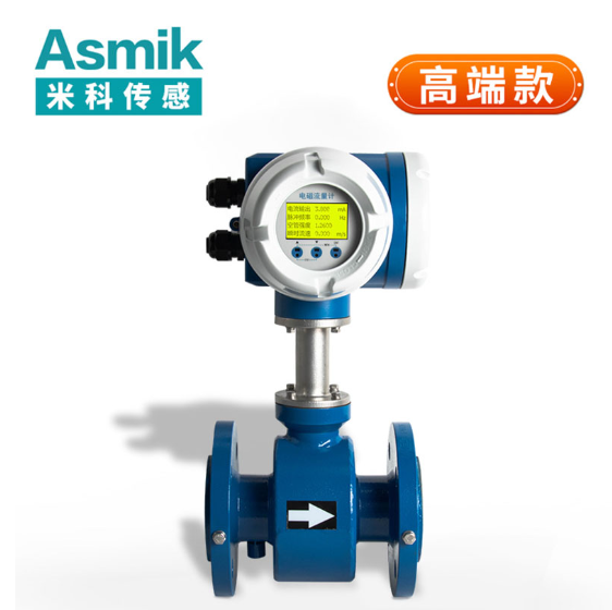 工業電磁流量計的技術革新與應用實踐