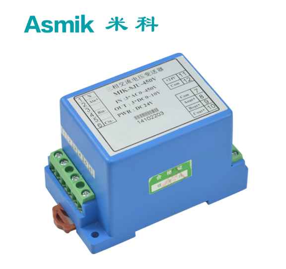 電流傳感器生產廠家電話