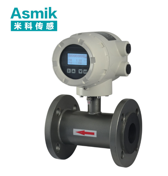 冷熱計量表 dn200