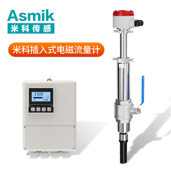 dn150 流量計(jì)