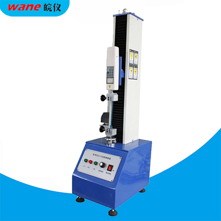 桌上型單臂數(shù)顯拉力試驗機(jī)WY-8205